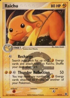 2004 EX: FireRed & LeafGreen #012/112 Reverse Holo