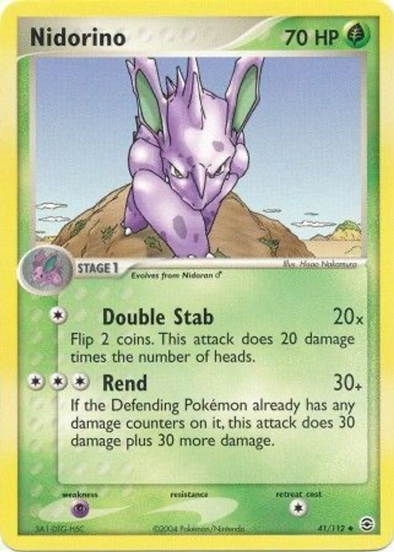 Nidorino 2004 EX: FireRed & LeafGreen #041/112 Base SGC 9