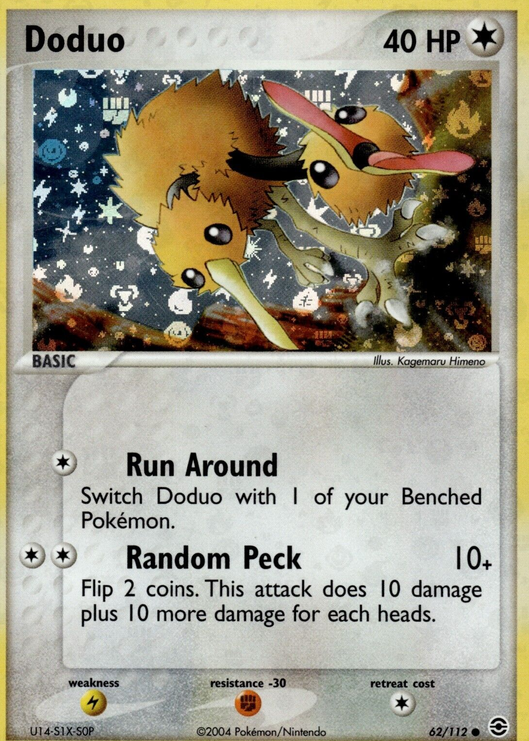 doduo pokemon card price Dodrio 085/165 - 151 Pokmon Hit Points50 HP Form Doduo - SV: Paldean Fates