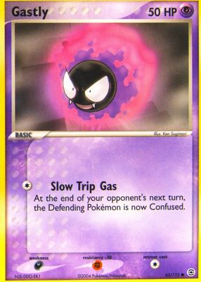 2004 EX: FireRed & LeafGreen #063/112 Base