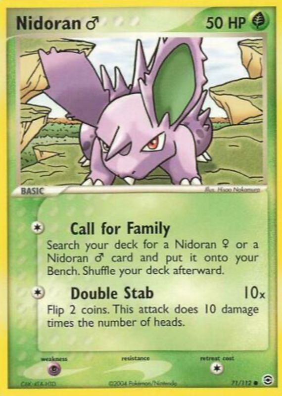 2004 EX: FireRed & LeafGreen #071/112 Base