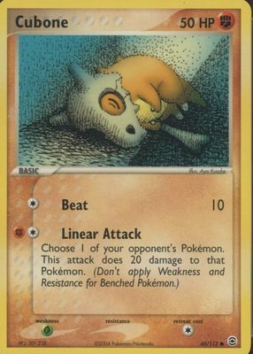 2004 EX: FireRed & LeafGreen #060/112 Base