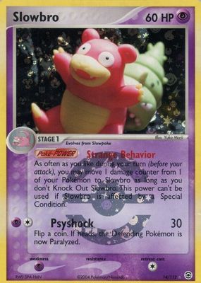 2004 EX: FireRed & LeafGreen #014/112 Reverse Holo