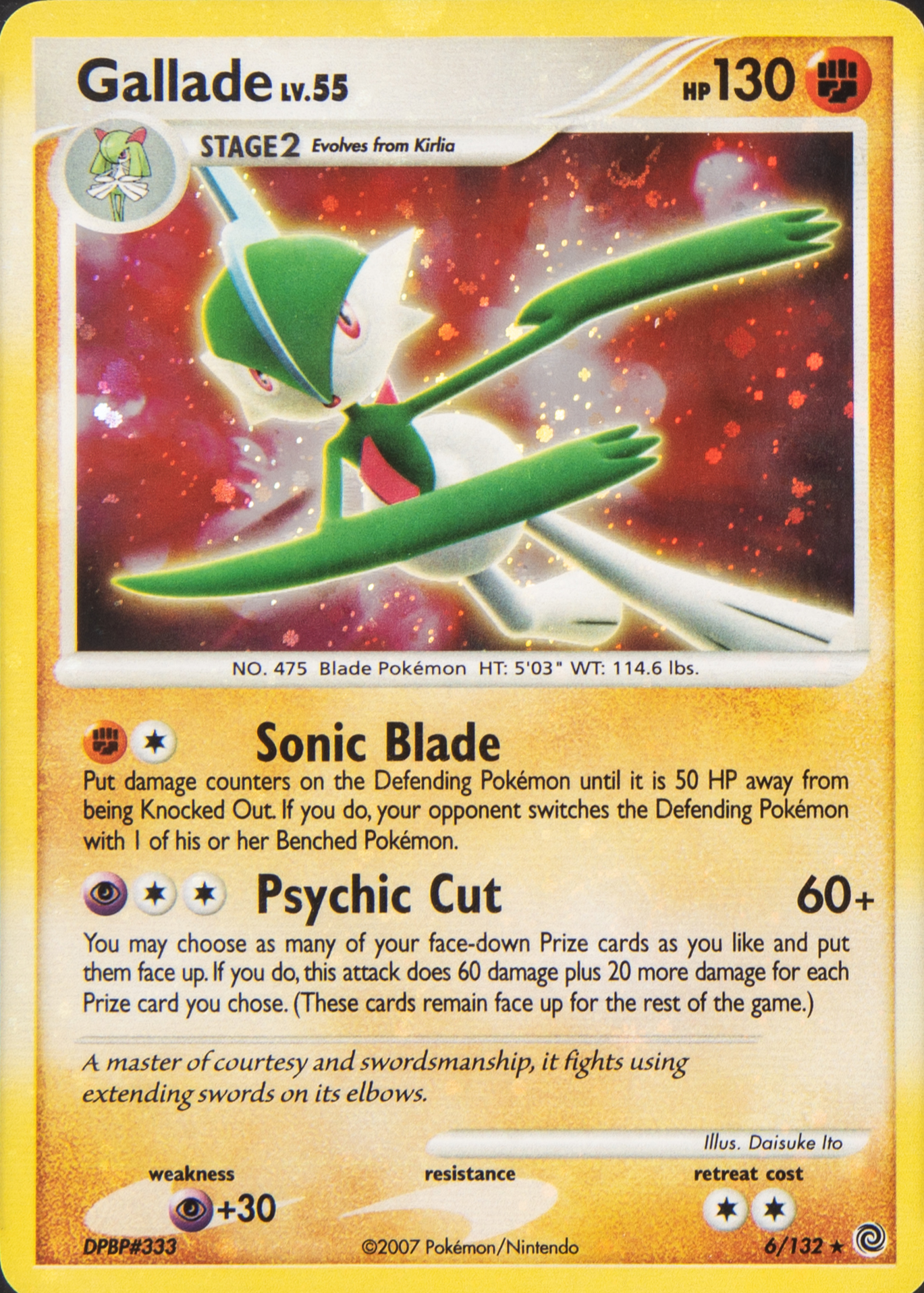 ★PSA10★【エルレイド/★/DP3/初版】GALLADE DPBP#333 ☆PSA10☆【エルレイド/☆/DP3/初版】GALLADE DPBP#333 - メルカリ
