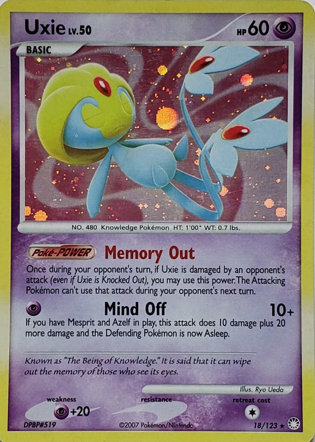 PSA10 ユクシー LV.X HOLO