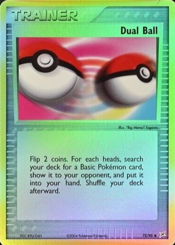 2004 EX: Team Magma vs Team Aqua #72/95 Reverse Holo