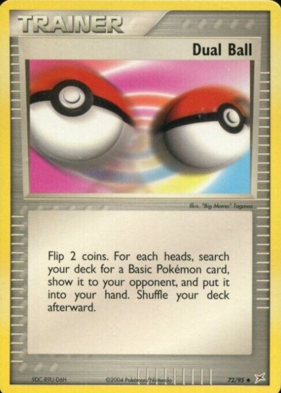 2004 EX: Team Magma vs Team Aqua #72/95 Base