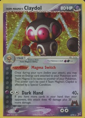 2004 EX: Team Magma vs Team Aqua #08/95 Holo