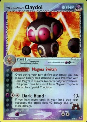 2004 EX: Team Magma vs Team Aqua #08/95 Reverse Holo