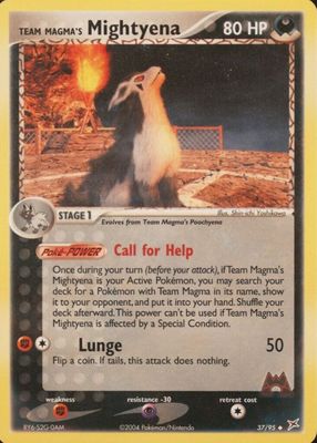 2004 EX: Team Magma vs Team Aqua #37/95 Base