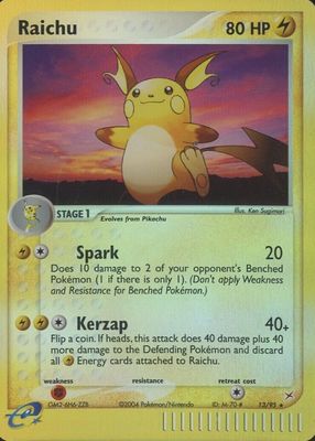 2004 EX: Team Magma vs Team Aqua #13/95 Reverse Holo