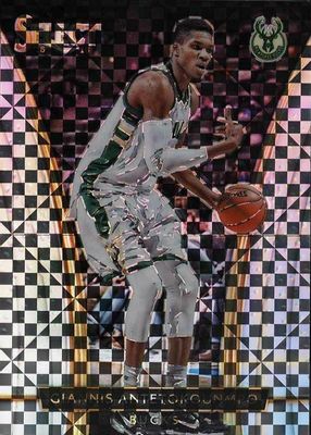 2015 Select Courtside Silver