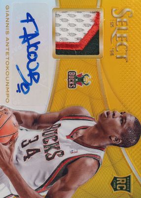 2013 Select #1 Rookie Jersey Autographs - Gold /10