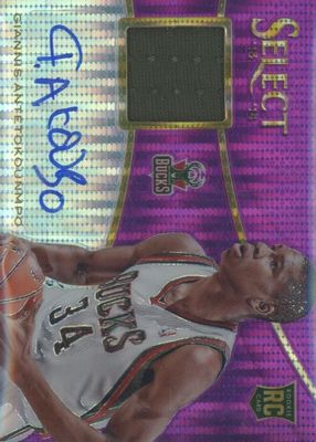 2013 Select #1 Rookie Jersey Autographs - Purple (/99)