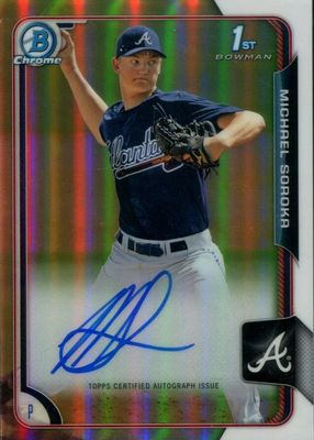 2015 Bowman Draft #BCA-MS Chrome DP Auto - Refractor (1st)