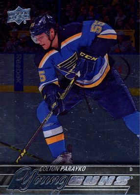 2015 Upper Deck #235 Young Guns - Foil