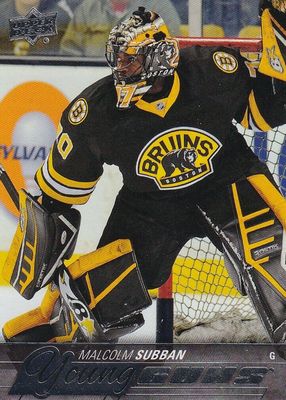 2015 Upper Deck #211 Young Guns Base