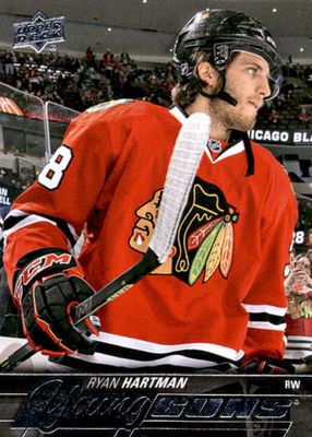 2015 Upper Deck #475 Young Guns Base