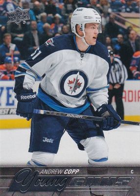 2015 Upper Deck #205 Young Guns Base