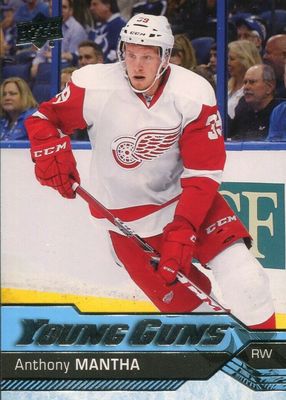 2016 Upper Deck #213 Young Guns Base