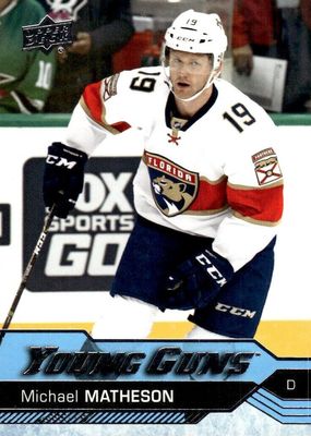 2016 Upper Deck #241 Young Guns Base