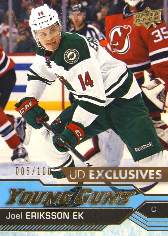 2016 Upper Deck #459 Young Guns - UD Exclusives /100