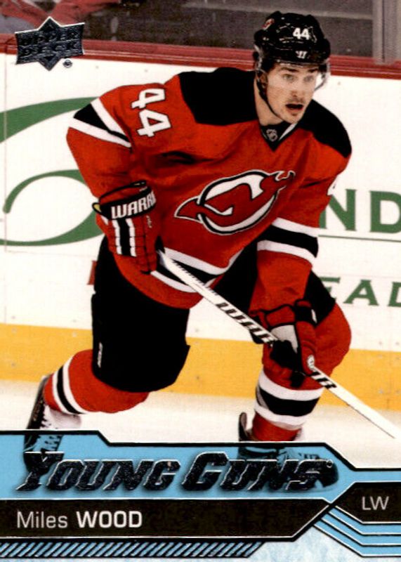 2016 Upper Deck #453 Young Guns Base