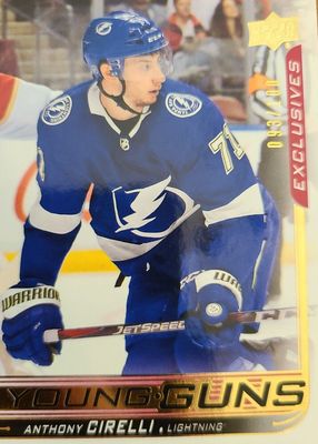2018 Upper Deck #219 Young Guns - UD Exclusives /100