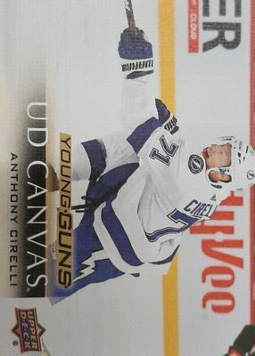 2018 Upper Deck #C236 Young Guns Canvas