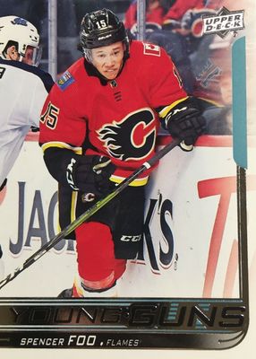 2018 Upper Deck #470 Young Guns Base