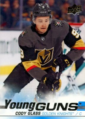 2019 Upper Deck #237 Young Guns Base