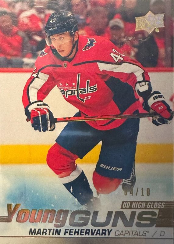 2019 Upper Deck #236 Young Guns - UD High Gloss /10