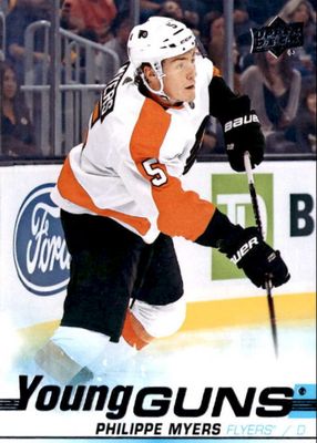 2019 Upper Deck #221 Young Guns Base