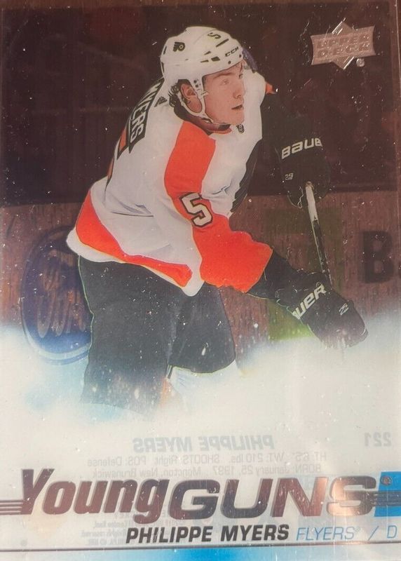 2019 Upper Deck #221 Young Guns - Clear Cut