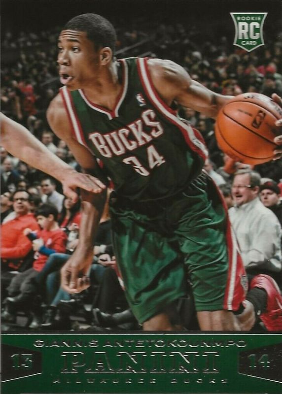 Giannis Antetokounmpo 2013 Panini #194 Base Price Guide - Sports 