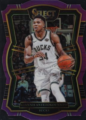 2017 Select #147 Premier Level Purple Die-Cut /99