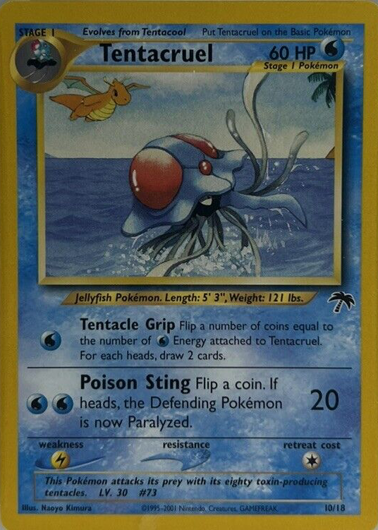 世界202枚 PSA10 ドククラゲ tentacruel カードe 20 世界202枚 PSA10 ドククラゲ tentacruel カードe 20 - メルカリ
