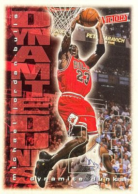 1999 Upper Deck Victory #331 Dynamic Dunks