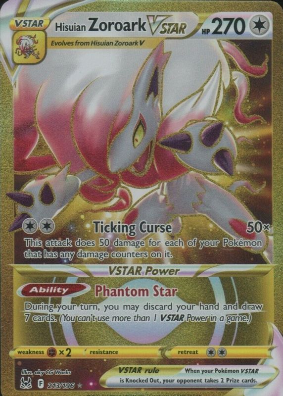 Hisuian Zoroark VSTAR 2022 Sword & Shield: Lost Origin #213/196 Holo (Secret) SGC 9.5