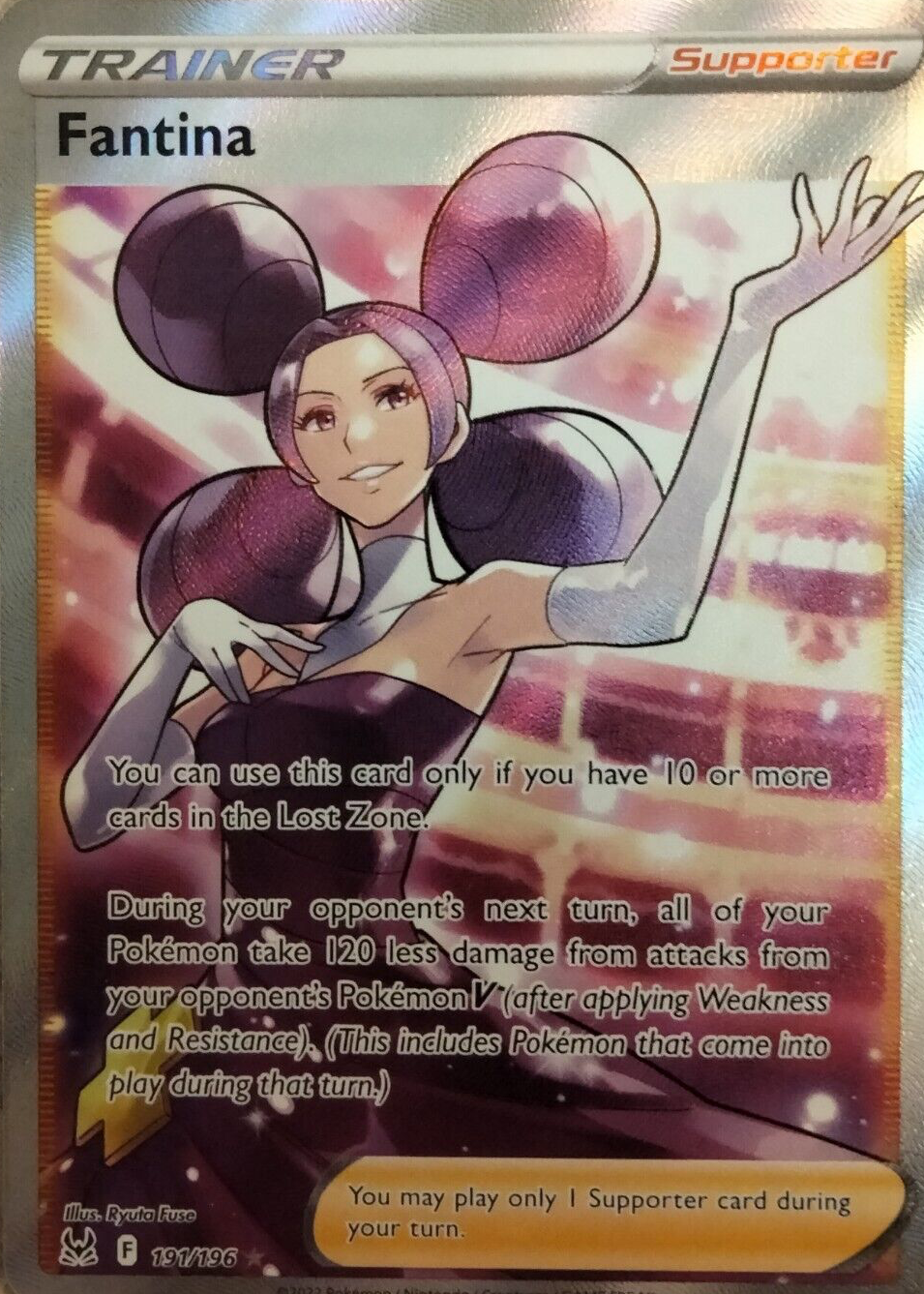 Fantina 2022 Sword & Shield: Lost Origin #191/196 Holo (Full Art) Price  Guide - Sports Card Investor