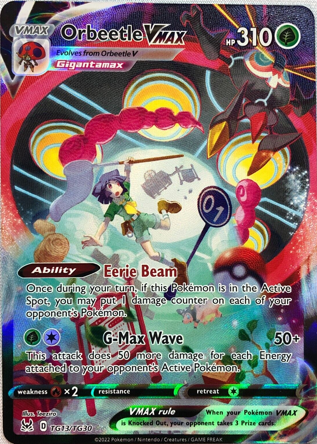 NOVA TCG カラミネーテ　ホイル　一枚300円 NOVA TCG カラミネーテ ホイル 一枚300円 NOVA TCG カラミネーテ