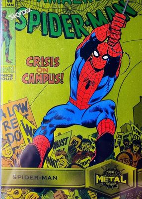 2021 SkyBox Marvel Metal Universe Spider-Man #164 Light FX Yellow (High Series)