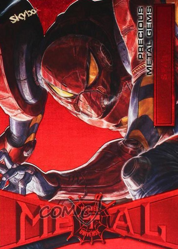 2021 SkyBox Marvel Metal Universe Spider-Man #63 Precious Metal Gems Red /90