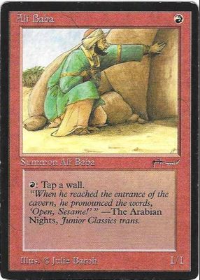 1993 Arabian Nights Base