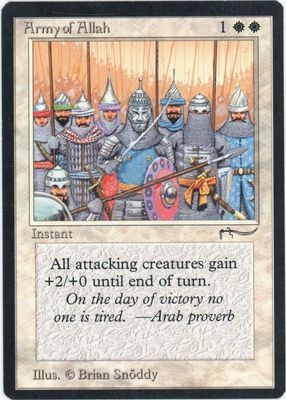 1993 Arabian Nights Base (Light)