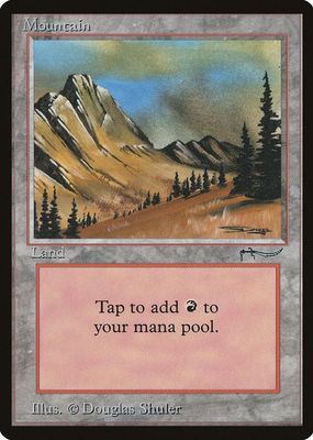 1993 Arabian Nights Base