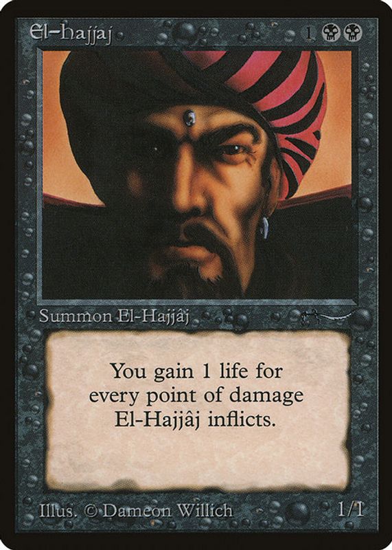 El-Hajjaj 1993 Arabian Nights Base SGC 9