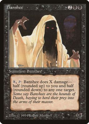 1994 The Dark Base