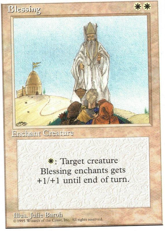 1995 Fourth Edition Base