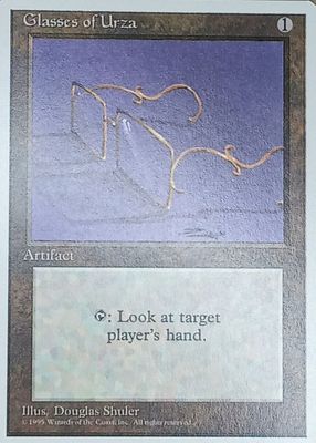 1995 Fourth Edition Base